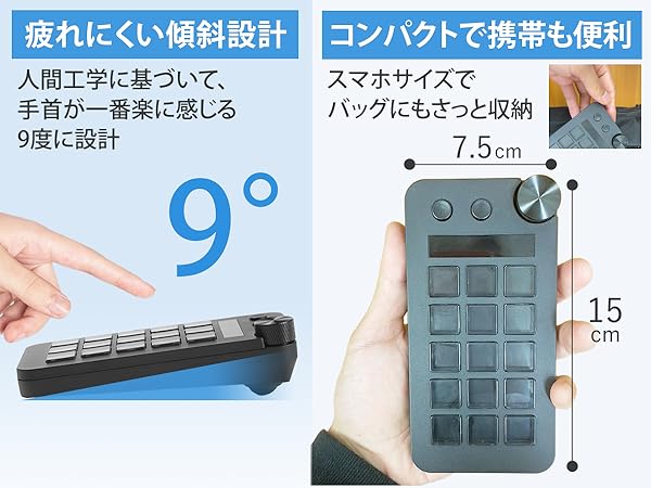 その他 Mbox n1 Amazon.co.jp: 【ダイヤル微調整可】COREWA 左手デバイス 左手
