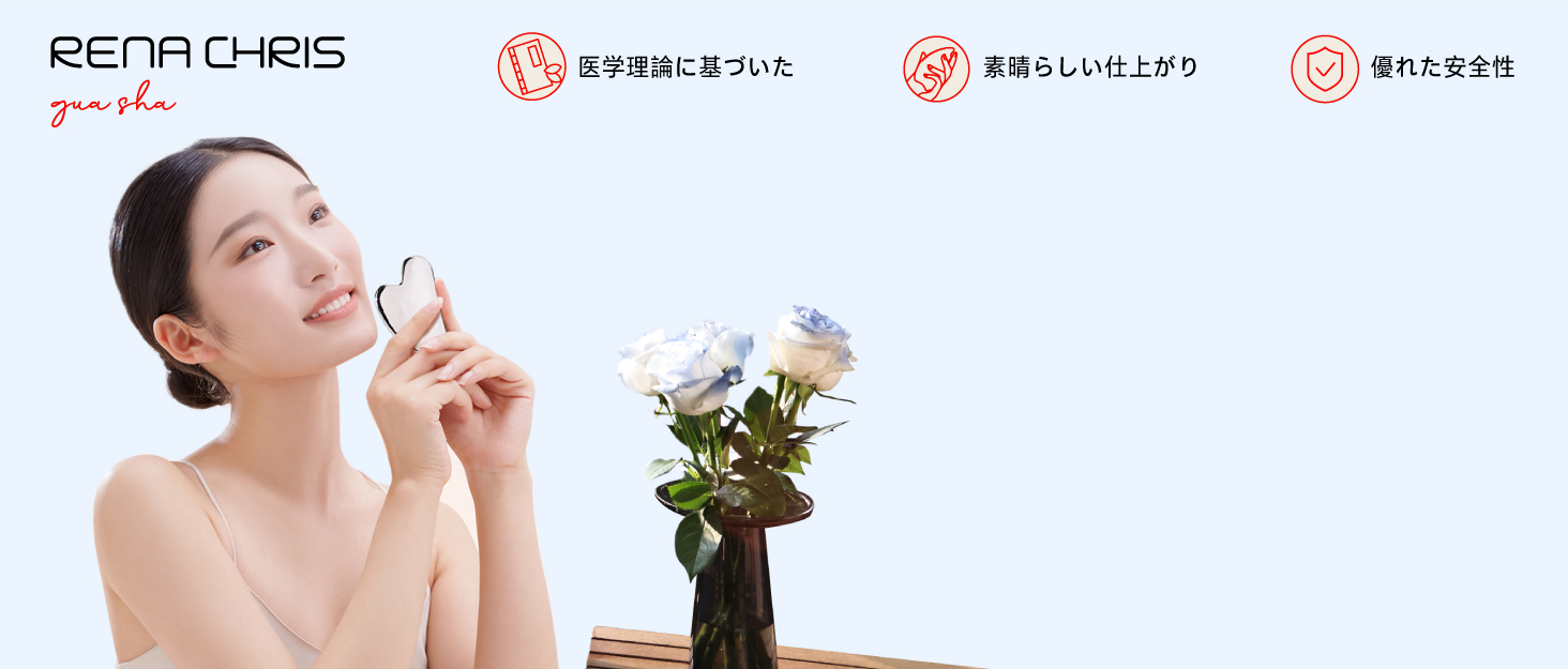 レナ・クリス