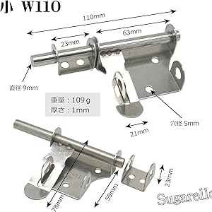 Amazon | Sugarello スライディングドアラッチ ボルトゲート