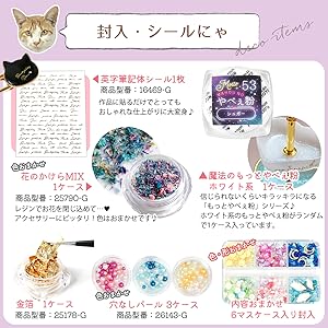 ひなた様 レジンヘアゴム グレー猫ちゃん フラワーエンジェルNo.1353 ひなた様 レジンヘアゴム グレー猫ちゃん フラワーエンジェルNo
