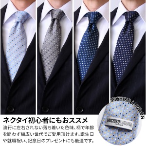 未使用品✨ タグ付き レオナール LEONARD ネクタイ 花柄 ジャガード 2025年最新】LEONARDレオナールネクタイの人気アイテム - メルカリ
