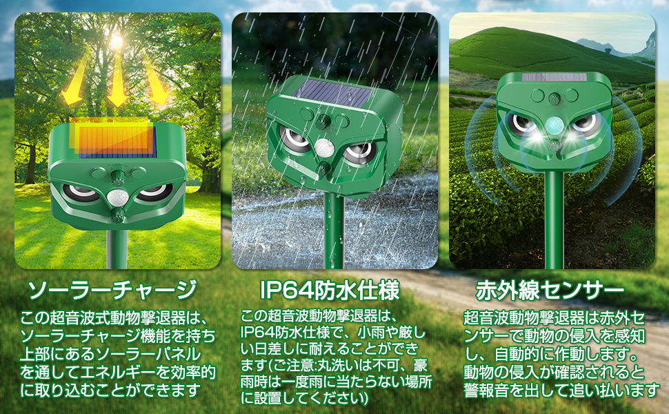 怪物＠プロフ確認お願い致しますページ スーパー〇〇〇ッ〇 (@superonored) / X