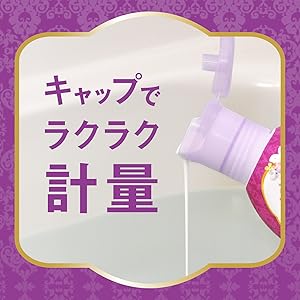 Amazon | 保湿入浴液 ウルモア クリーミーフローラル 大容量