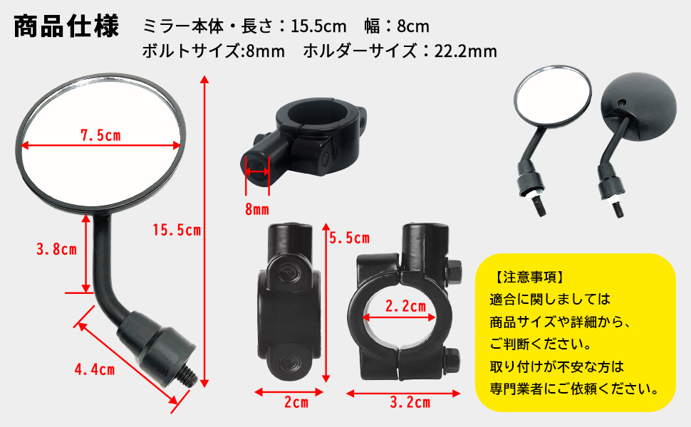 Amazon | ROOOCYY 丸型ショートミラー コンパクト ミニ ショート