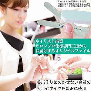 Amazon.co.jp: FinalState 至高のプロスタイル洗える