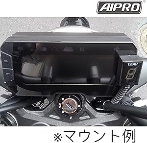 アイプロ製★シフトインジケーター APH2 白 CB250R MC52 アイプロ製☆シフトインジケー APH2 白 MC52 MC49 MD38 | AIpro