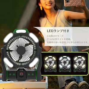 キャンプ用品 BBQ用品 LEDライト ファン まとめ売り compass1729752843.jpg