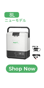 Amazon.co.jp: F40C4TMP 車載冷蔵庫 15L ポータブル冷蔵庫 【 二