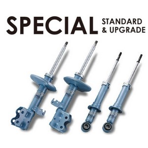 Amazon | KYB (カヤバ) New SR SPECIAL ショックアブソーバー