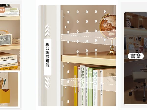 Amazon.co.jp: CenxnuHa 卓上ラック 有孔ボード 机上ラック