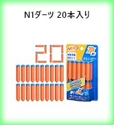 akht☻*3点セット 1/35陸上自衛隊07式-Ⅲ型戰車Nacchin 眼鏡鬥犬Ver. 梅爾基亞軍色
