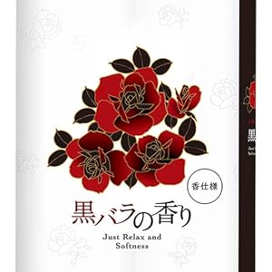 amay バタデコーラ　黒に白水玉と赤バラ Amazon.co.jp: 四国特紙 x nepia トイレットロール 黒バラの香り 30m