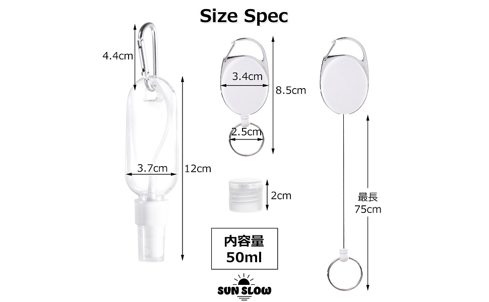 【専用】【スプレーボトル】◆携帯用 スプレーボトル◆50ml◆1500本セット スプレーボトル【50ml・アンバー】の通販情報 - TERRAtools