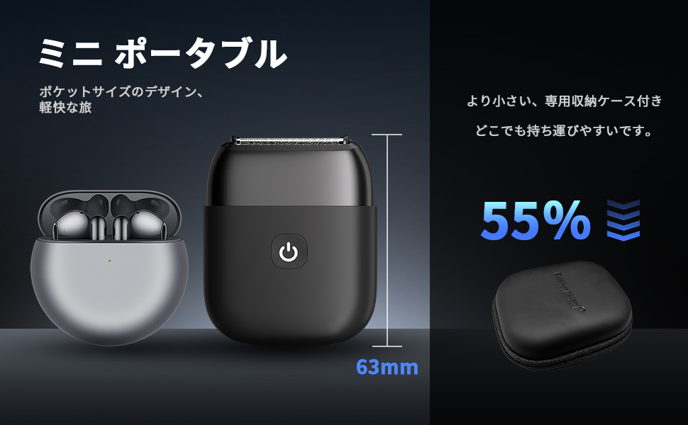 2016年式　シェーバー Amazon.co.jp: 【2024革新モデル】シェーバー メンズ 電気