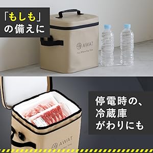【即購入OK】リファ アクティブ 美品 箱保存袋付 楽天市場】宅配ボックス 折りたたみ 通販 Lサイズ W540×D450