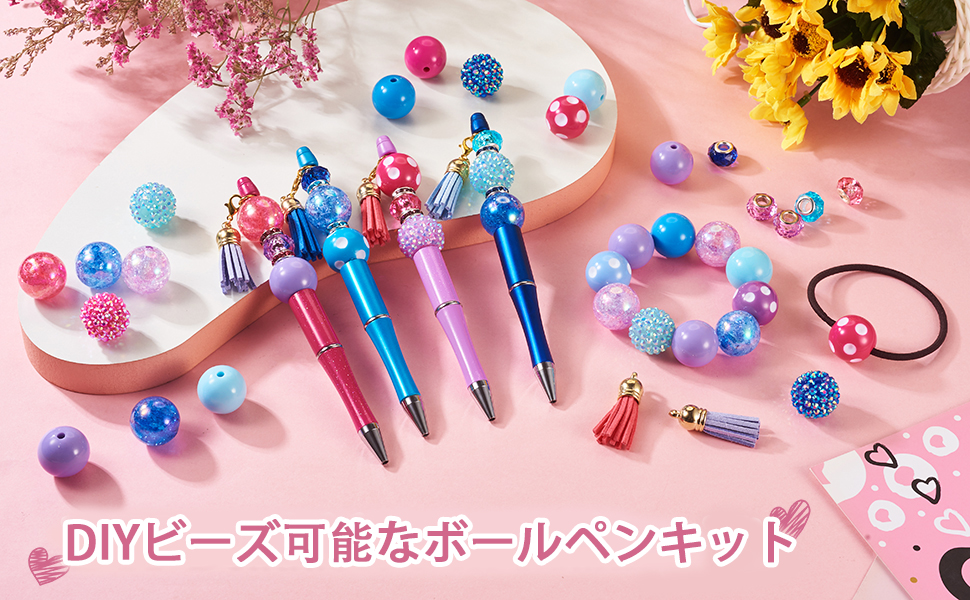 N874/ カスタムタッチペン＆ボールペン 猫ビーズ ハートビーズ クロスビーズ N874/ カスタムタッチペン＆ボールペン 猫ビーズ ハートビーズ