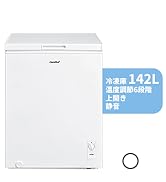 専用　 コンフィー 上開き冷凍ストッカー comfee RCC100WH コンフィー(COMFEE') 冷凍庫 99L 上開き ホワイト RCC100WH(E
