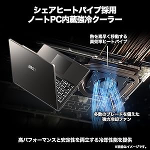 Amazon.co.jp: 【Amazon.co.jp限定】MSI ゲーミング ビジネス ノートPC