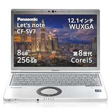 Amazon.co.jp: 【爆速メモリ16GB】 レッツノート 中古 win11pro