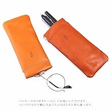 山葡萄のメガネ入れ。ペンケース 山葡萄 メガネケース(ペンケース)