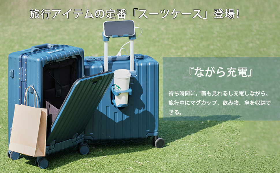 ★リオ★ 　スーツケース Amazon.co.jp: [リオ] スーツケース フロントオープン 機内持込