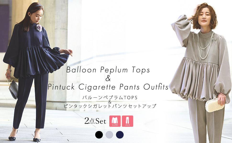 Amazon.co.jp: Louis Roue Boutique Women's Balloon Peplum Top