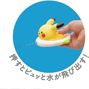 ポケモン、Pokemon、ポケモンキッズ、食玩、すくいもの、お風呂遊び ポケモン、Pokemon、ポケモンキッズ、食玩、すくいもの、お風呂遊び
