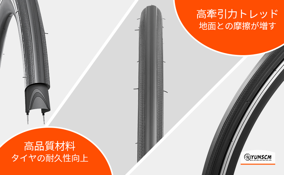 Amazon | 2本セット,700 23c タイヤ,700x23c 23-622 自転車タイヤ+ チューブ 仏式バルブ60mm+リムテープ ...