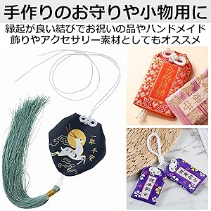 おおぎのひもみち様 リクエスト 2点 まとめ商品 ミオ様 リクエスト 2点 まとめ商品