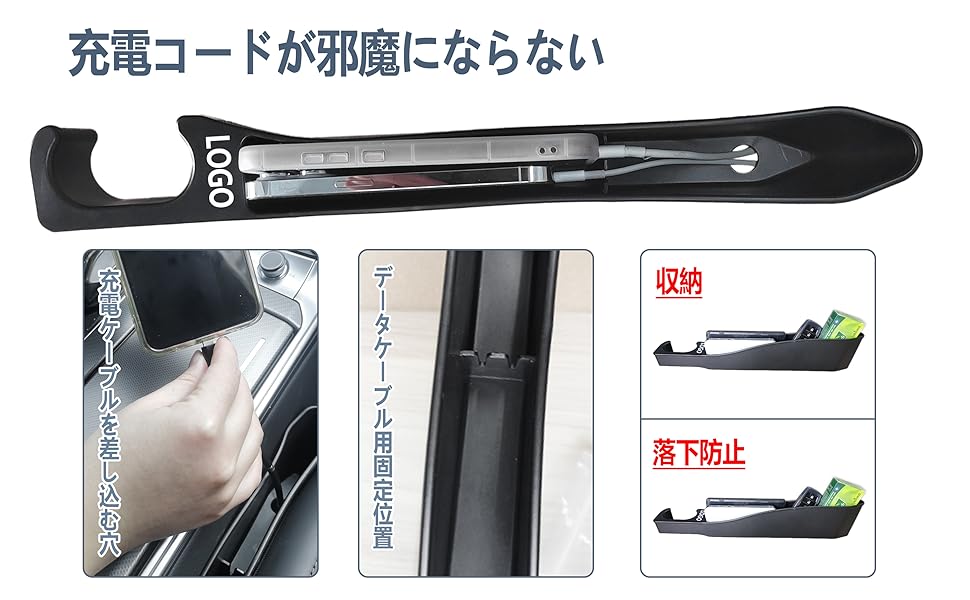 Amazon | 【2025年最新型】ZR-V専用 隙間クッション 大容量収納