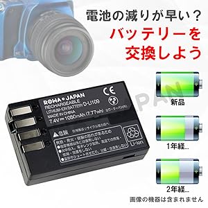 ペンタックスの予備電池4個です！ 原材料高騰のため残りわずか破格！すみません！ Amazon | Power-connoisseur PENTAX D-LI109 交換バッテリー 7.4