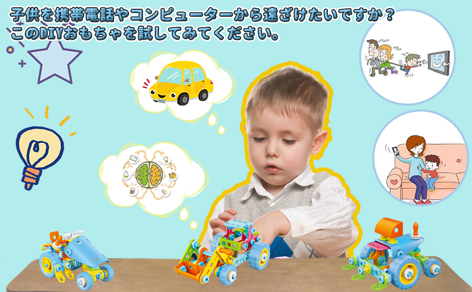 （ちびっこ師匠）操作箱 楽天市場】6in1 多機能おもちゃボックス 早期開発 指先訓練 木の