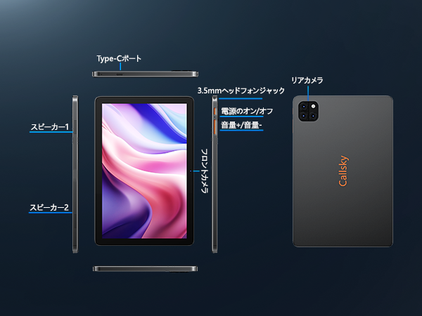 Amazon.co.jp: 【タブレット 10インチ Wi-Fiモデル