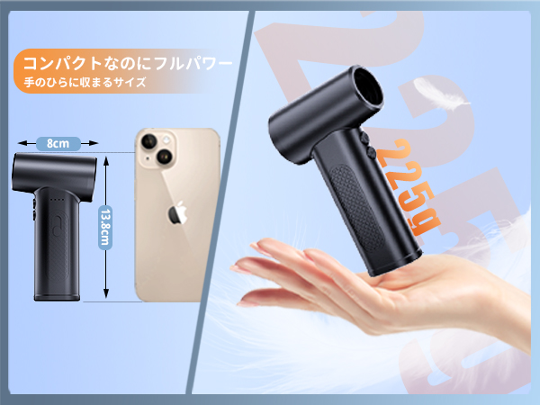 値下げ　速い者勝ち　便利です。ダストブロワー定価1本7000円2本 Amazon | エアダスター 充電式 ブロワー 洗車 電動エアダスター