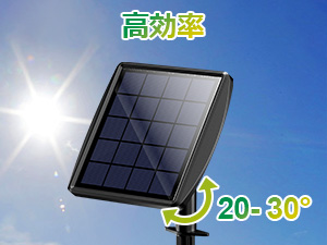ソーラースポットライト ソーラーライト 屋外 ソーラー充電