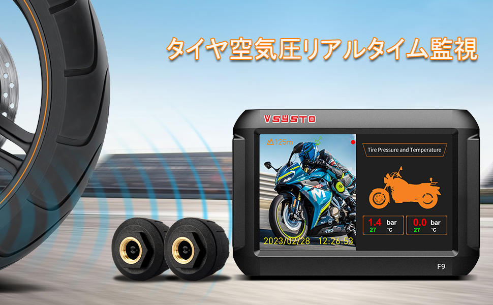 新品未使用スマートモニター　空気圧センサー付き　ラスト1台売り切り！ 61Tx-DAmvxL._AC_UL210_SR210,
