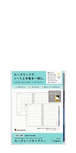 リーメント　ケース無しお値引き❗事前にお知らせ下さいませ お風呂時間をより快適に！Bluetoothスピーカー内蔵スマホ防水