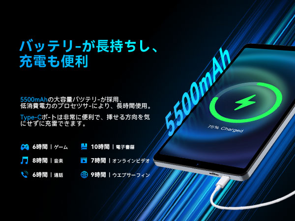 【専用ケースプレゼント】タブレット 8インチ android 15 専用ケースプレゼント】タブレット 8インチ android 15 Amazon