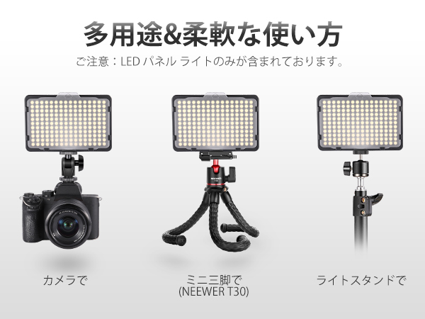 Amazon | Neewer ビデオライト 撮影ライト カメラ用ビデオライト