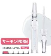 Amazon.co.jp: フラクショナルCC ニードルセラムCX4 60万本 攻め