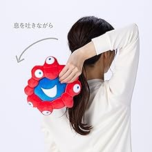 ミャクミャク3点セット Amazon | MIZUNO(ミズノ) 大阪・関西万博 ミャクミャク