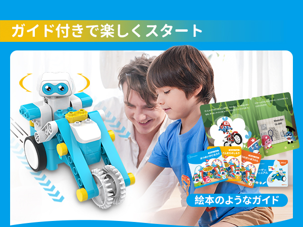 【STEM教育】WhaesBot B3 Pro プログラミング ロボット 知育 STEM教育】WhaesBot B3 Pro プログラミング ロボット 知育