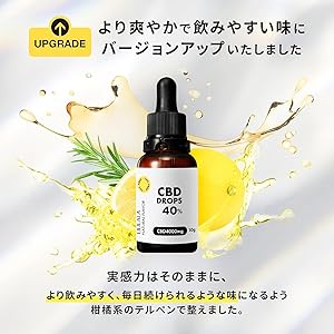 Amazon.co.jp: 【改正基準適合済み】CannaTech CBD オイル 高濃度 10