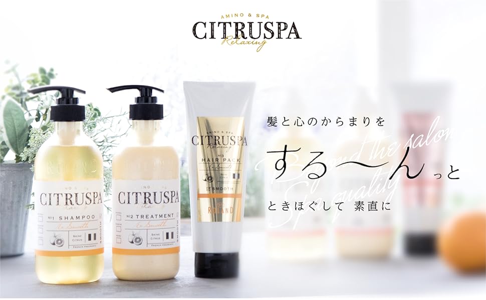 Citrus シトラス 全10巻 Citrus＋1〜4巻セット サブロウタ 楽天市場】[新品]シトラス+ citrus+ (1-6巻 最新刊) 全巻セット