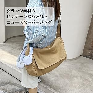 Amazon.co.jp: [Fuji-cellar] ニュースペーパーバッグ