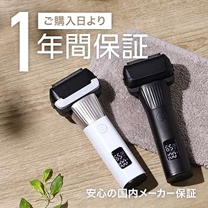 Amazon | Bonarca 髭剃り 電動 5枚刃 おしゃれ シェーバー