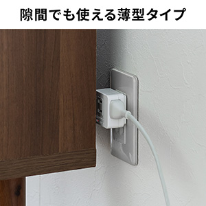 Amazon.co.jp: サンワダイレクト 電源タップ 3個口 2P 雷ガード