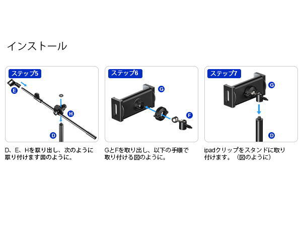 Amazon | Boomマイクスタンド、Aokeoマイクスタンドフロア