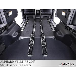 VELLFIRE ブラックカバー(30ヴェルファイア用) 30系ヴェルファイア前期Zグレード】ギャラクシーフロントグリル