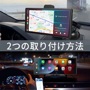Amazon.co.jp: Imagebon イメージボン カーナビ 9.3インチ カー
